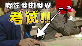 夏天y視頻我的世界直播_夏天y視頻視頻直播 - 虎牙直播