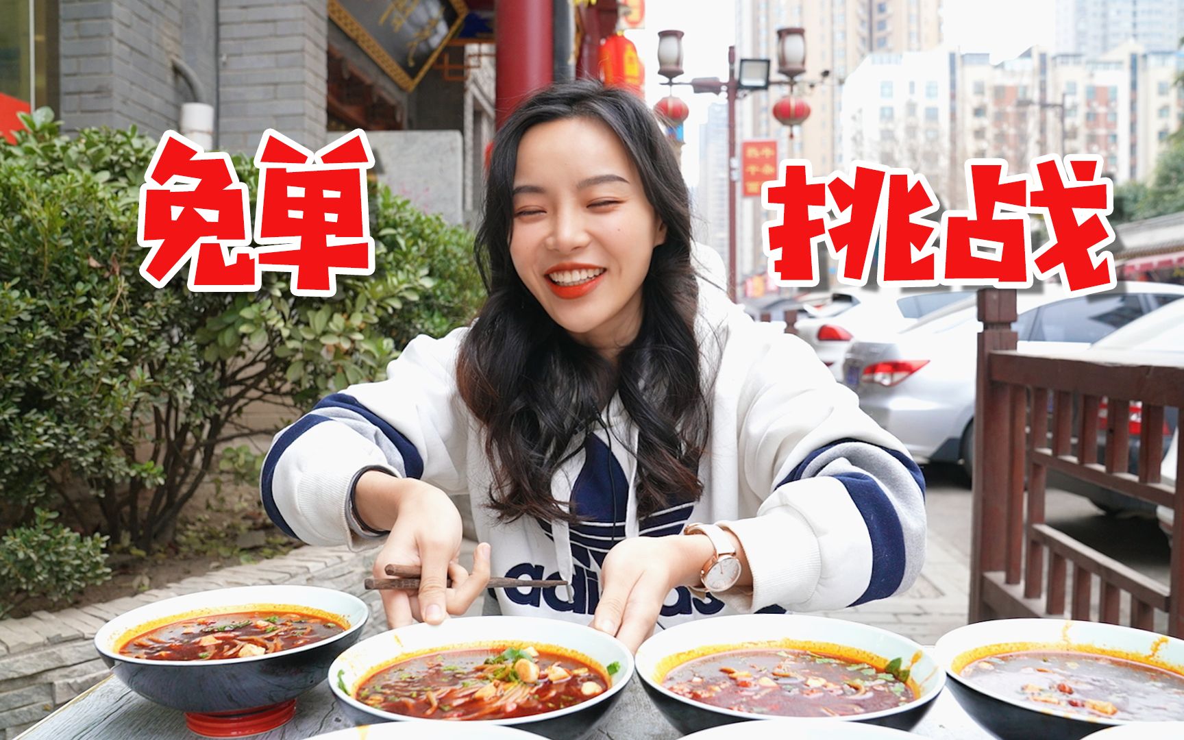 19元一份的螺蛳粉，粉和螺蛳肉无限续，炸蛋5元一个比脸都大！