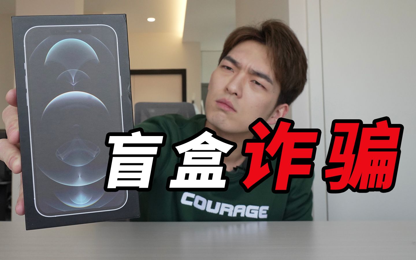 帝 王 的 面，2888一碗！