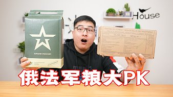 吃貨小偉戶外直播_吃貨小偉視頻直播 - 虎牙直播