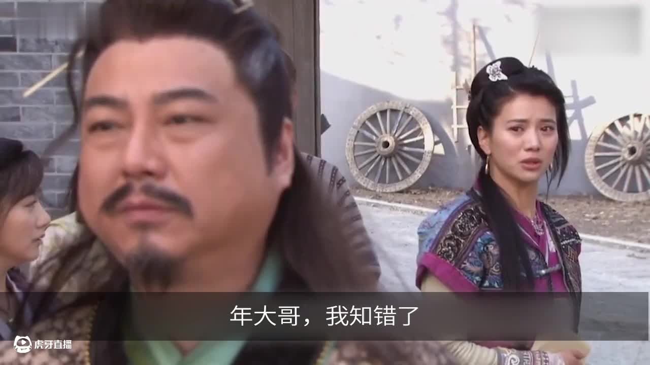 八年后再看发现没那么“差”？《龙门镖局》全解读（1）：青山不改，江湖再见