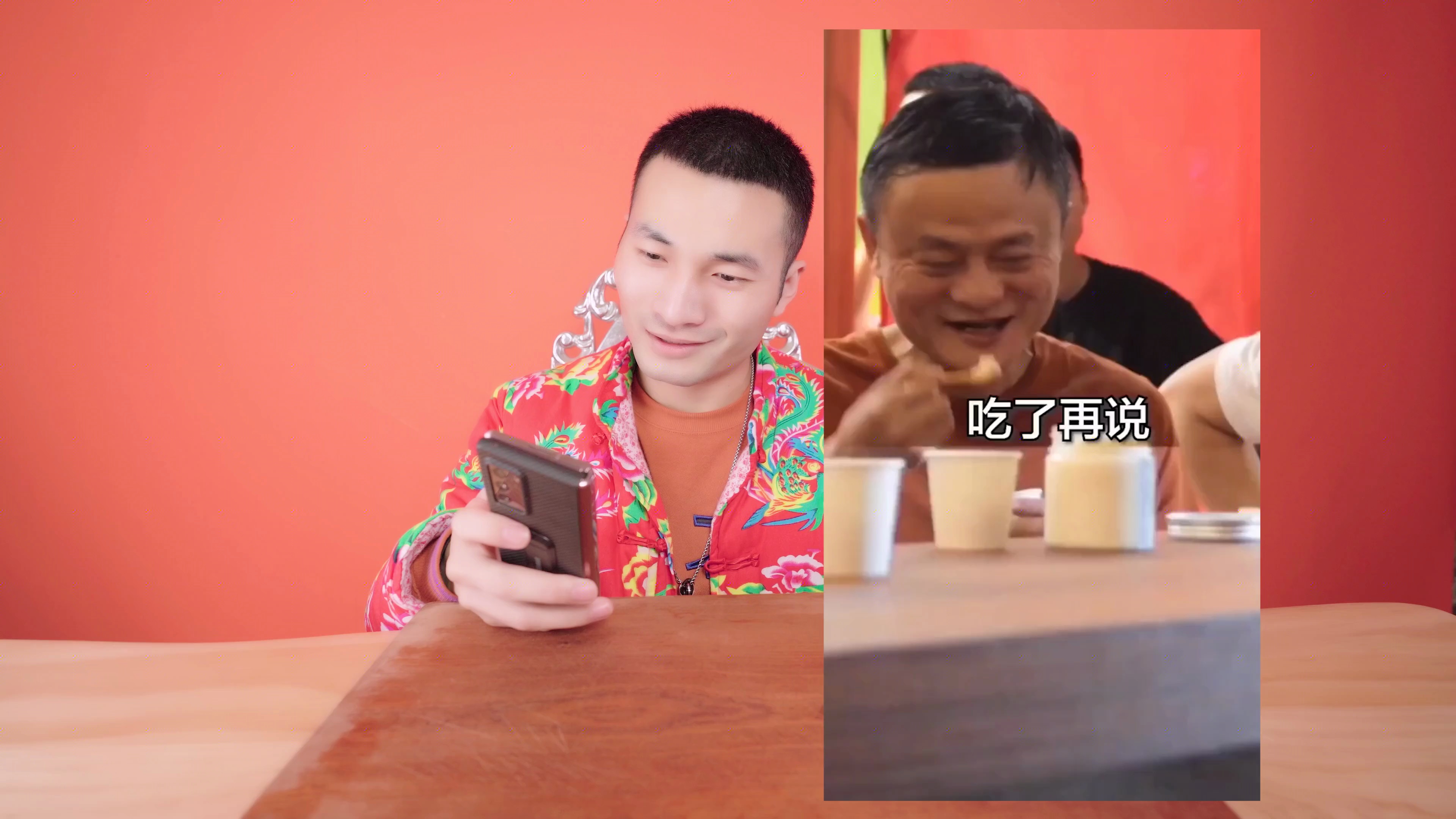 挑战自调一杯网红酒！烤鸭配酒，上头！！！