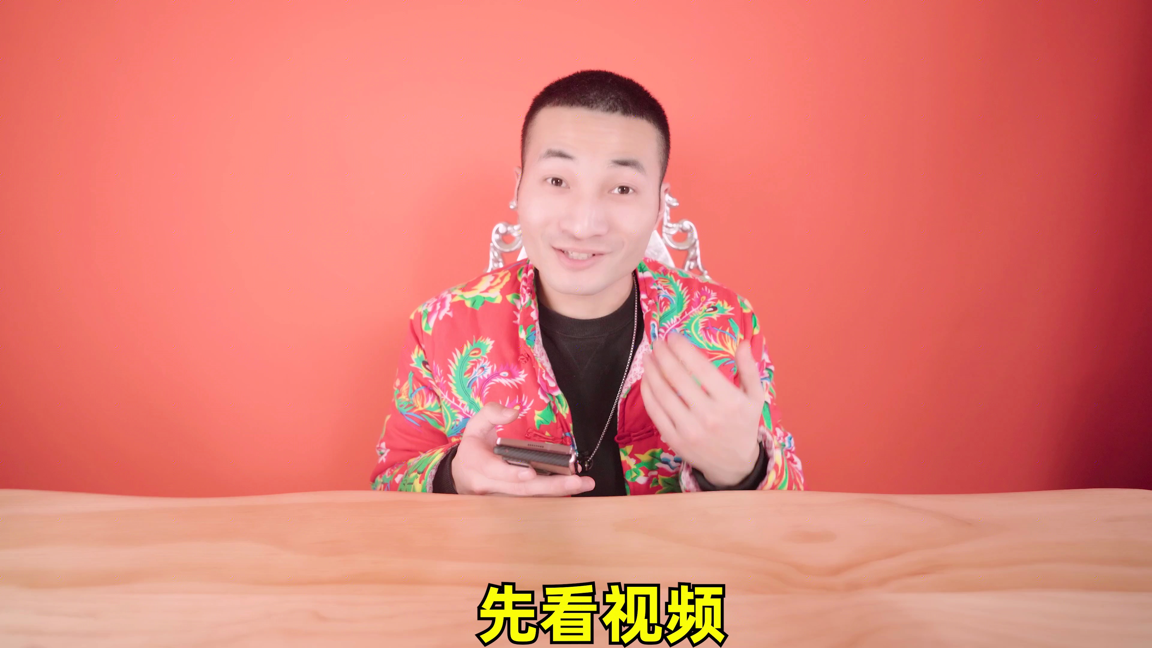 挑战一天只吃带刀字的食物？你能想到什么美食呢？