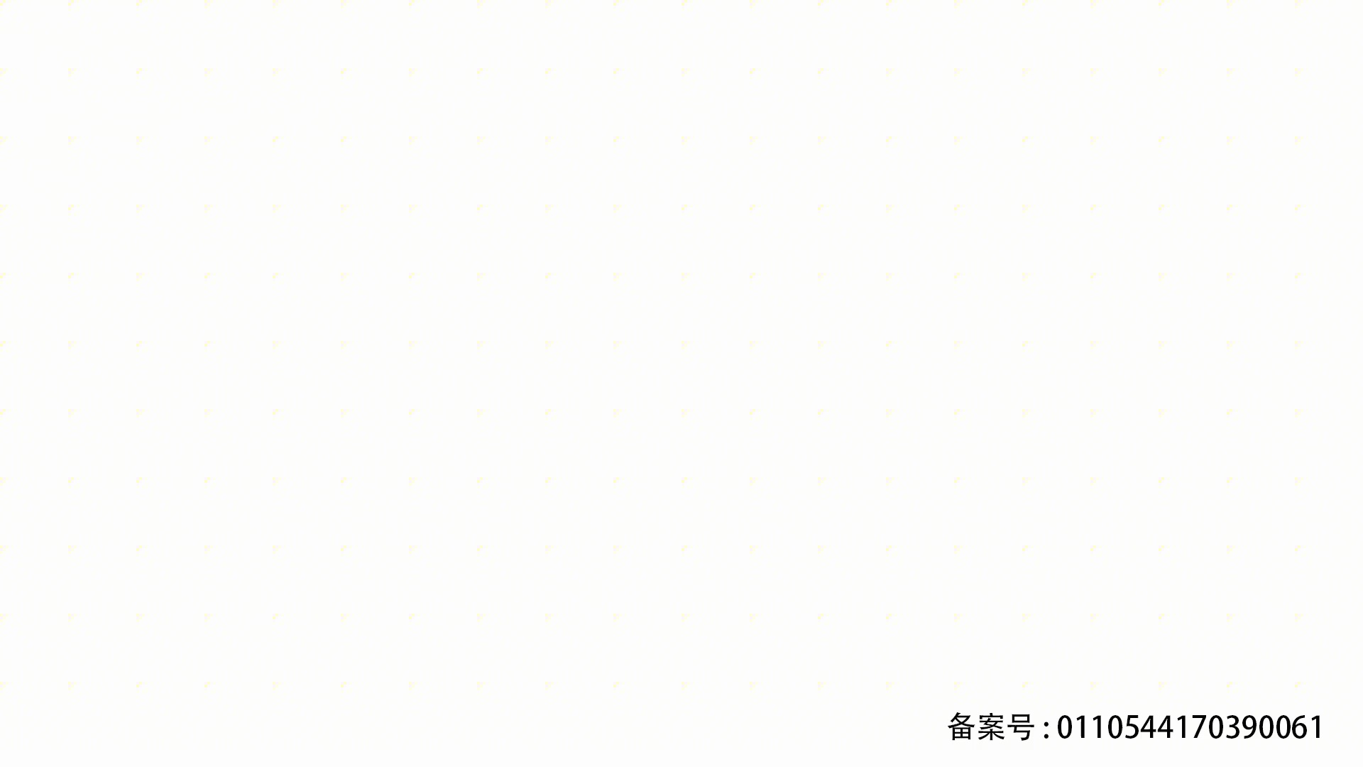 佛山三中学子的共同记忆！始终都是喜欢这一口鸡翼的味道！