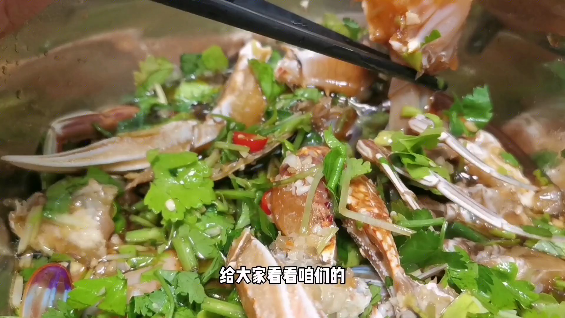 在房车里搞“毒药”，分享潮汕生腌几大诀窍，自己做比馆子还好吃