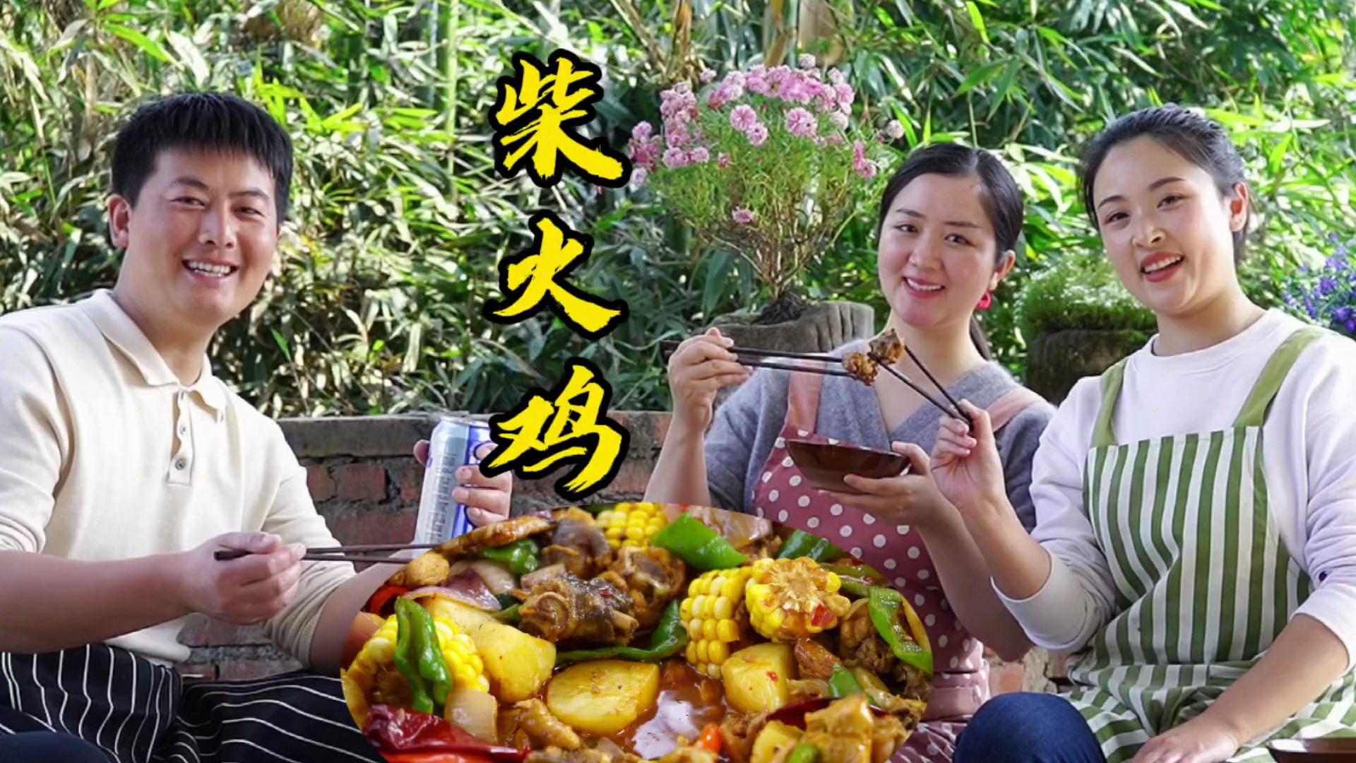 48买4个猪蹄，小向做剁椒猪蹄，鲜辣软糯又入味，一人一根吃过瘾