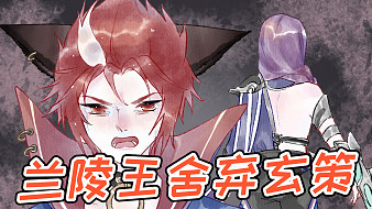 格格有畫說魔獸弧光大作戰(zhàn)直播_格格有畫說視頻直播 - 虎牙直播