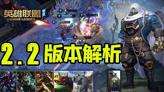 LOL手游安菌英雄聯(lián)盟手游直播_LOL手游安菌視頻直播 - 虎牙直播