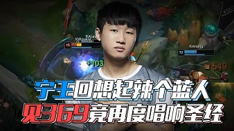 LPL二路精彩解說的直播