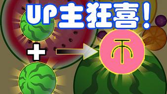 大鈷鉬互動點播直播_大鈷鉬視頻直播 - 虎牙直播