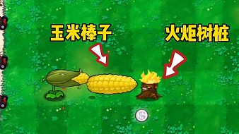 微弱de吶喊互動點(diǎn)播直播_微弱de吶喊視頻直播 - 虎牙直播