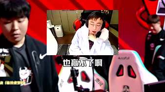 LPL二路精彩解說的直播