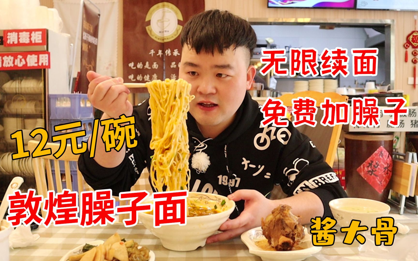 挑战做热量最低香肠，口口流汁，鲜嫩过瘾