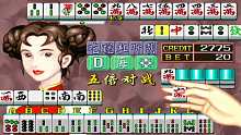 街机麻将游戏龙虎争霸：给大家示范一下，一把烂牌如何打到五千多分