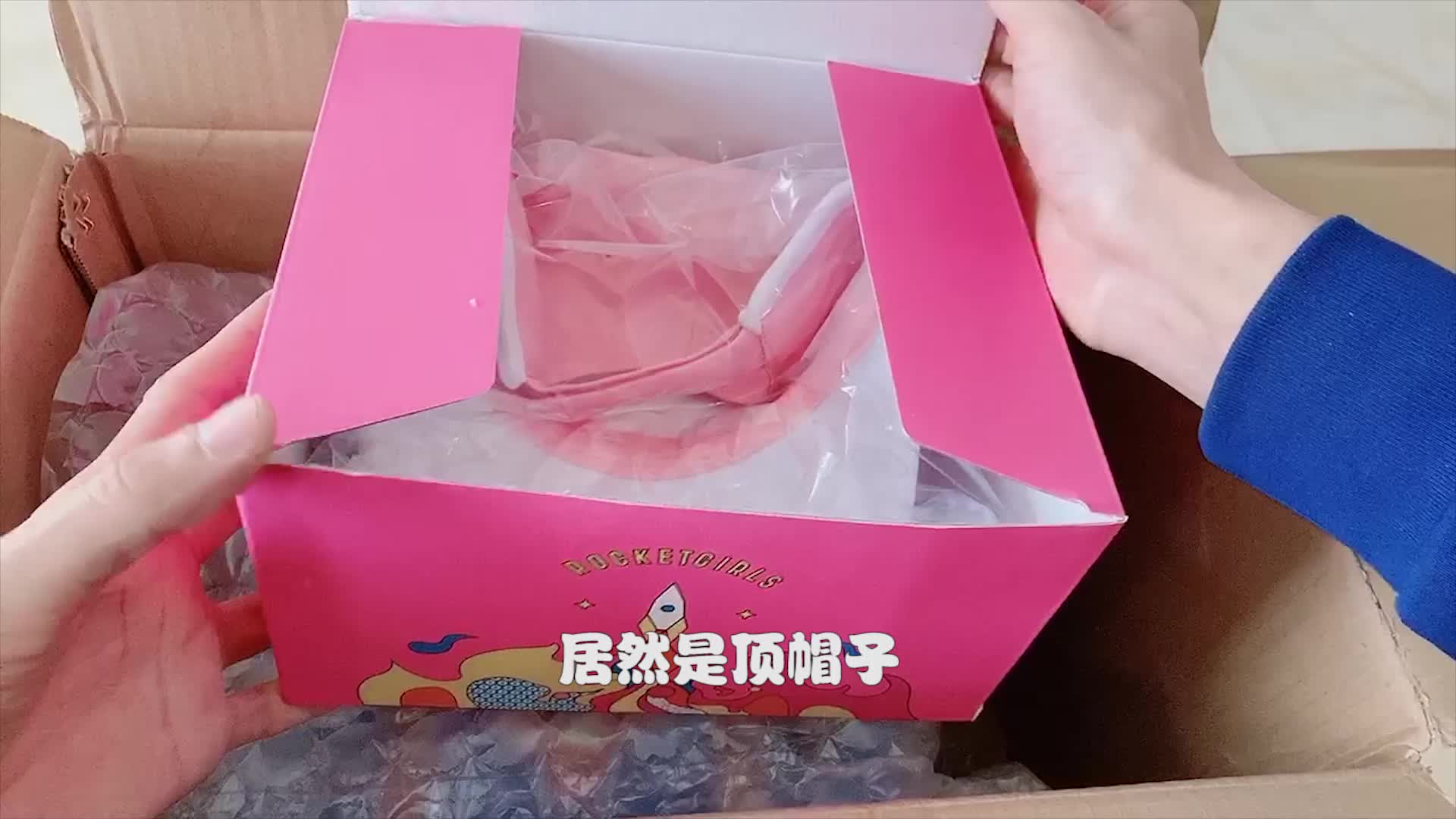 诺言游戏解说：黄金岛隐藏上分机制，新手也能快速上王牌！趁知道的人不多，赶紧学起来！