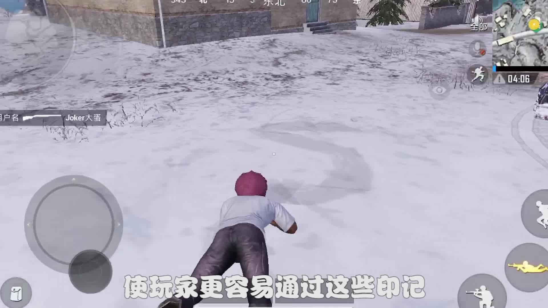 诺言游戏解说：史上最贵香蕉