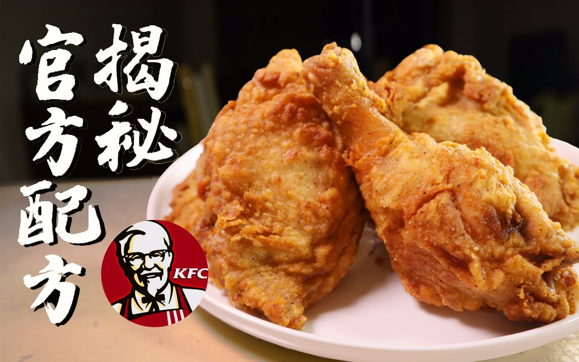 【网购扇贝罐头VS鲜活扇贝】销售欺诈！区别在哪？4.9元罐头与100元扇贝差在这！