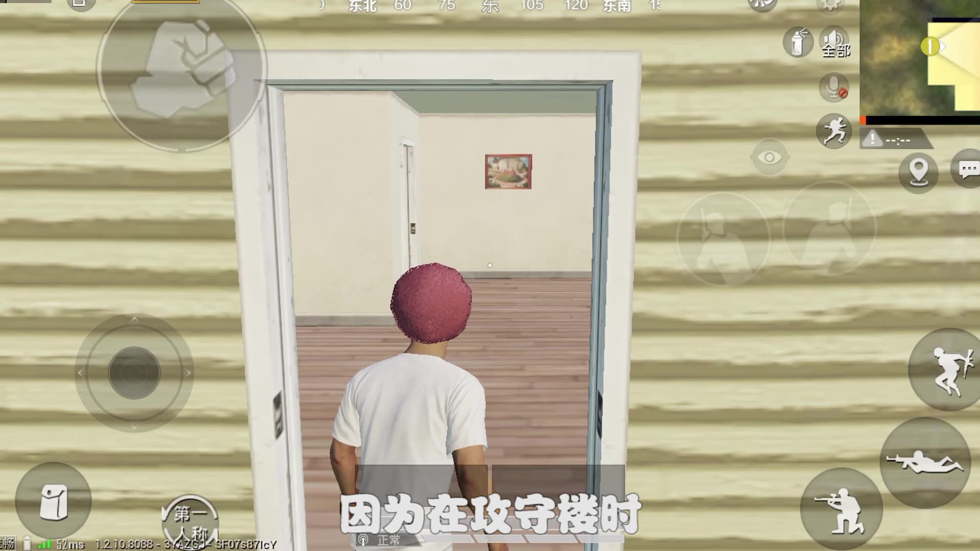 诺言游戏解说：火力对决直升机及超级物资刷新点