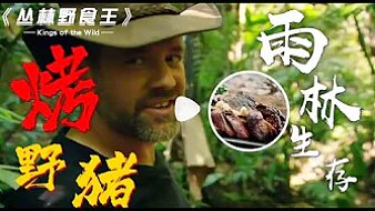 Justkidding戶外直播_Justkidding視頻直播 - 虎牙直播