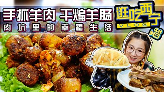 逛吃小豬豬戶外直播_逛吃小豬豬視頻直播 - 虎牙直播