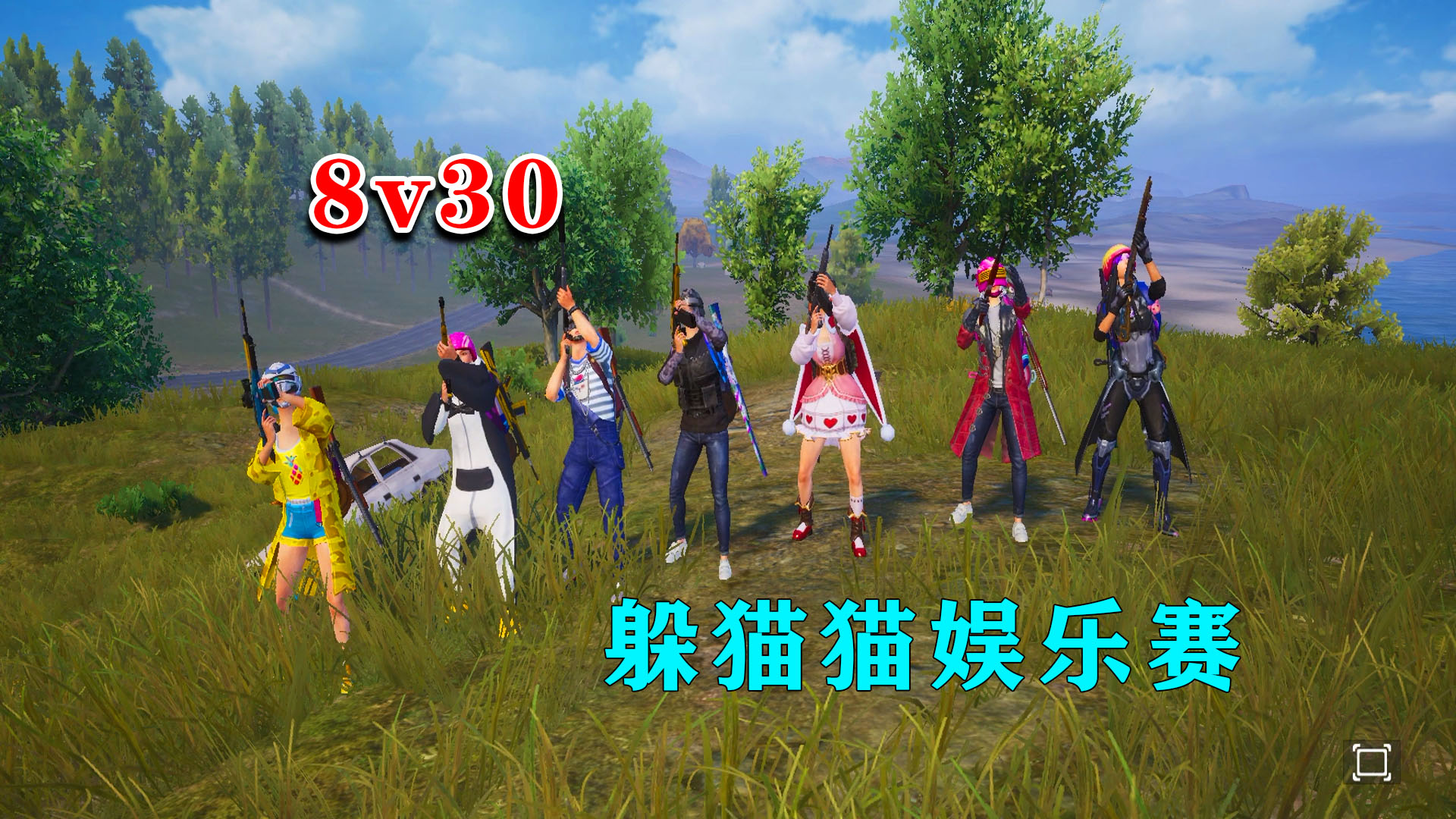 欢迎来到学弟解说的直播间