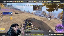 【独寻】拽犯法吗？