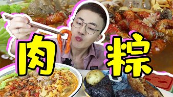 光頭小強戶外直播_光頭小強視頻直播 - 虎牙直播