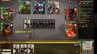 冰封三國殺三國殺直播_冰封三國殺視頻直播 - 虎牙直播