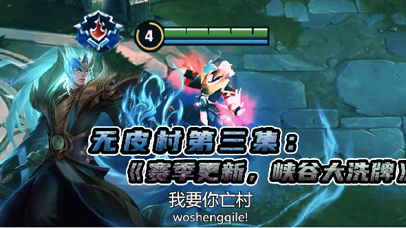 李不白：没有一个男生能从对象的闺蜜群里活着出来！