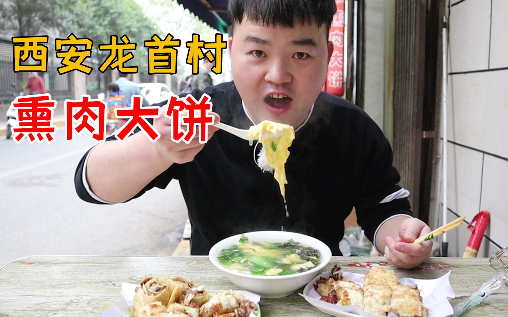 老猫做麻辣虾尾拌面，面条入味，一口虾尾一口面，真过瘾