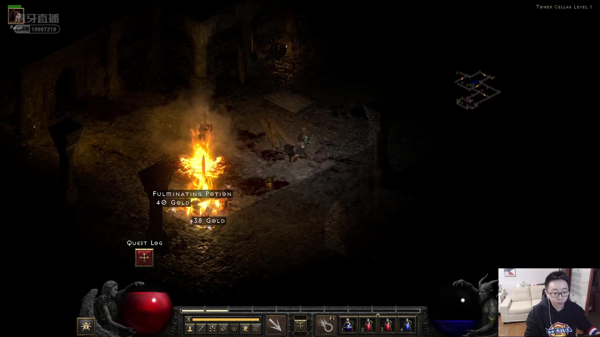 【狂鸟老梁】暗黑破坏神2 重制版Alpha内测 直播开荒实况（第三段）