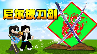 【小七】我的世界大冒險我的世界直播_【小七】我的世界大冒險視頻直播 - 虎牙直播