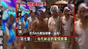 王者榮耀小仙姑魔獸世界直播_王者榮耀小仙姑視頻直播 - 虎牙直播