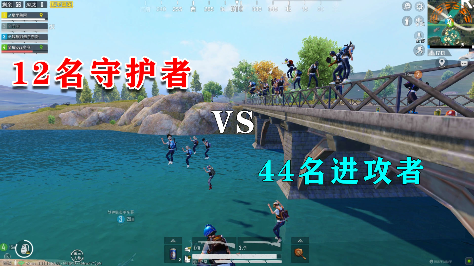 欢迎来到学弟解说的直播间