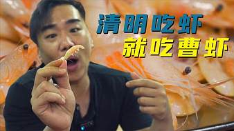 殤舞殤戶外直播_殤舞殤視頻直播 - 虎牙直播