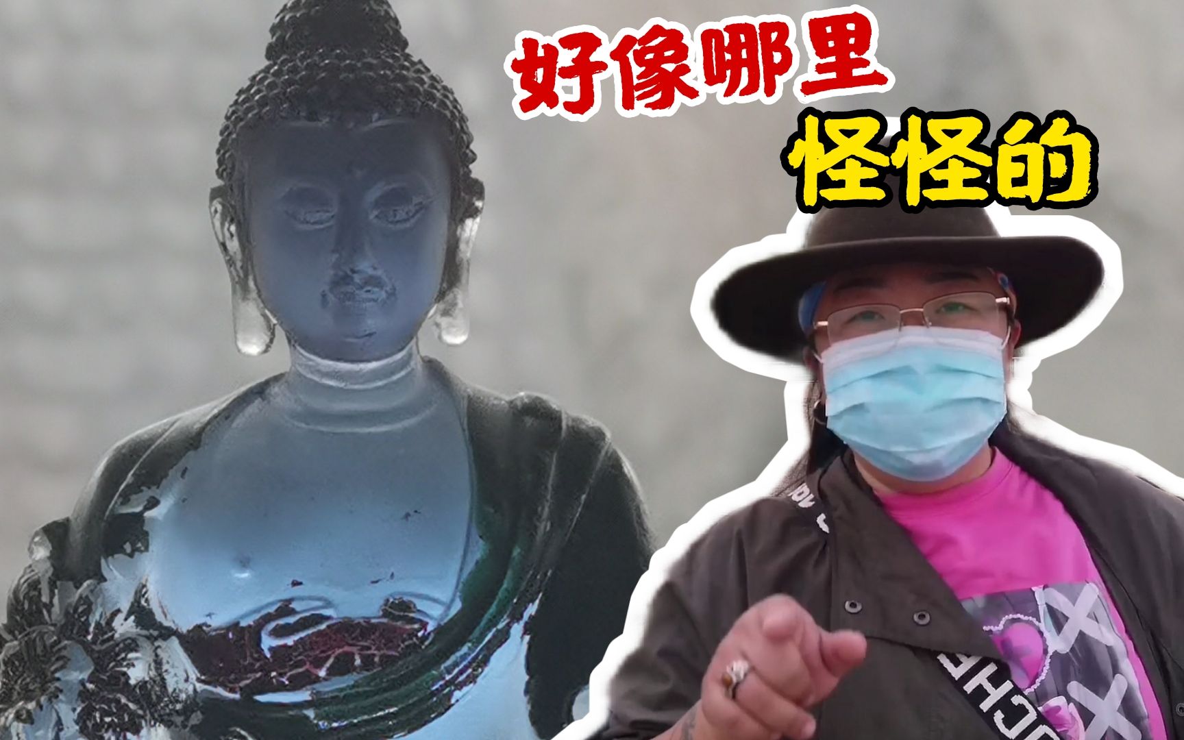 有钱人最雅致的玩法，也只有在洛阳才能这么整，你说他图啥？