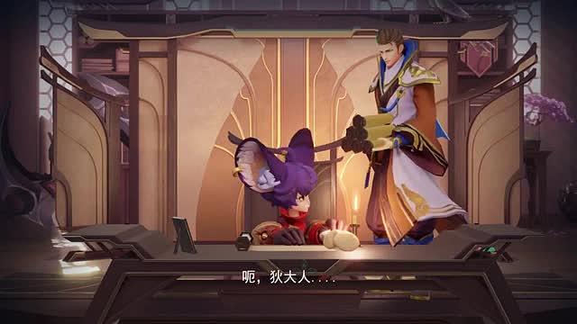 【王者荣耀】长安密探 李元芳cg系列cg短片