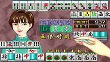 街机麻将游戏龙虎争霸：四暗刻十八罗汉，这一把打的很艰难