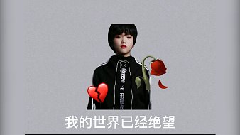 腿腿的高光時刻和平精英直播_腿腿的高光時刻視頻直播 - 虎牙直播