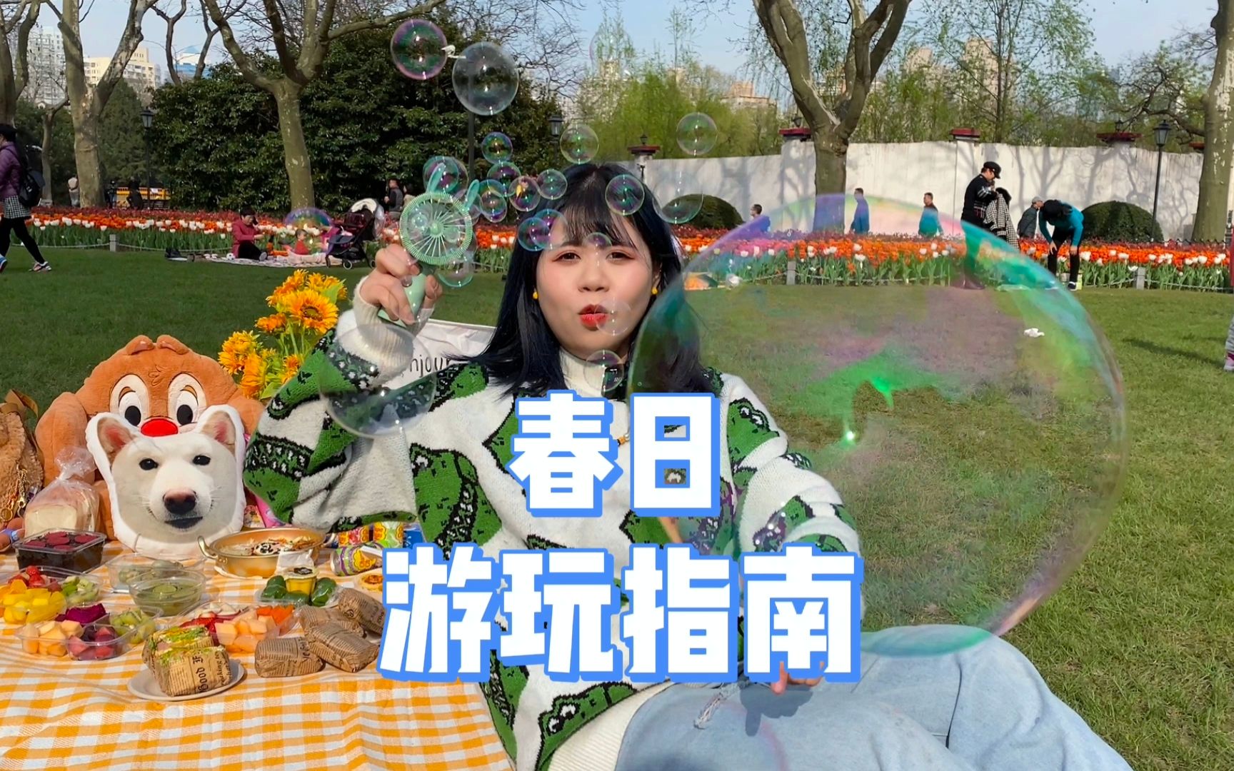 童年魔术大揭秘，zui后还有专门给你们准备的土味表演！！