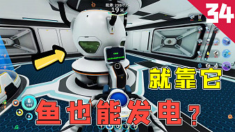 極致哥黑神話：悟空直播_極致哥視頻直播 - 虎牙直播