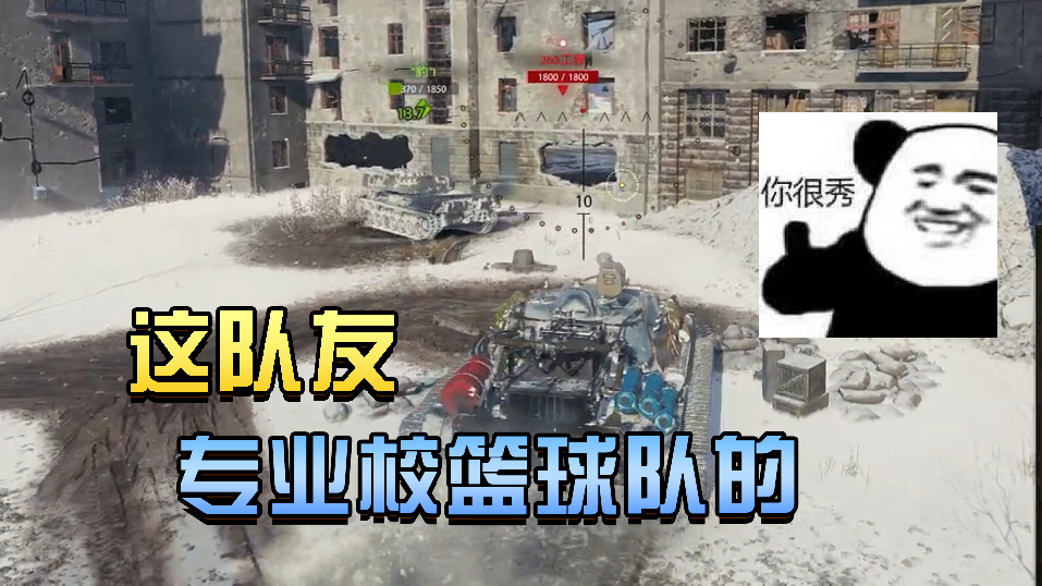 虎牙直播_NBA直播_足球篮球英超欧洲杯高清体育赛事虎牙app2024最新版下载