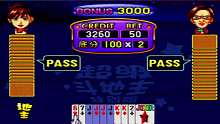街机游戏超级斗地主：火箭搓牌打一把四倍，只接到一个银元宝