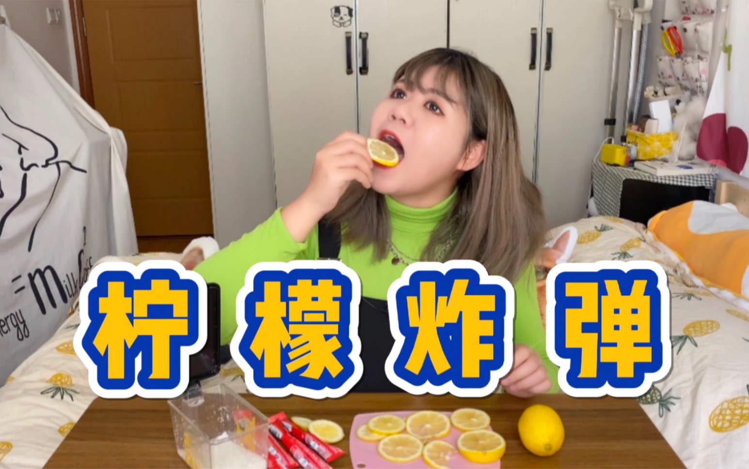 洋葱还能变成花？？含泪炸出的洋葱花竟然是这个味道！！