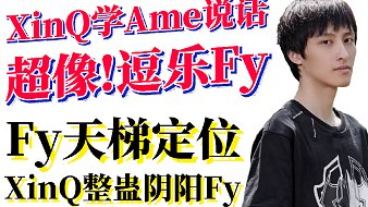 思思叨刀塔DOTA2直播_思思叨刀塔視頻直播 - 虎牙直播