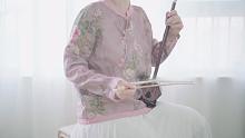 二胡 |《白驹》温柔的中国风~