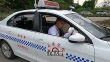 实拍科目二倒车入库点位讲解课堂实录