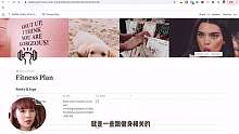 Notion高效生活管理APP实测｜带你看看我的高效生活秘笈