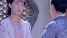 皇子妃修炼手册7