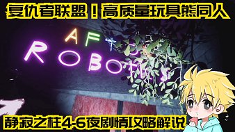 金木大魔王互動點播直播_金木大魔王視頻直播 - 虎牙直播